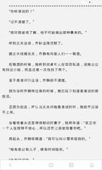 金沙澳门唯一官网